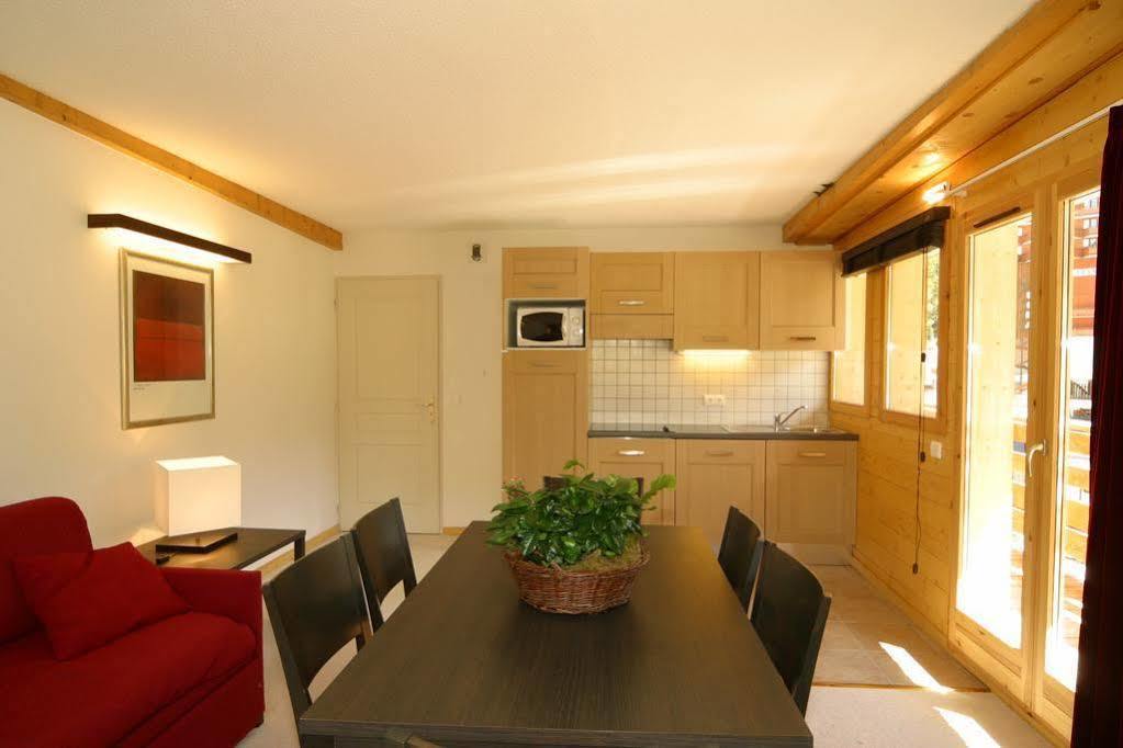 Residence Odalys Le Pelvoux La Plagne Exterior photo